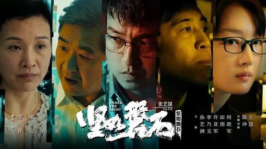 巴黎耶稣会 塞夫勒中心学院会计文凭证书